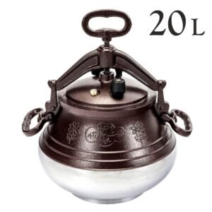 Afganistānas kazans 20 L (divkrāsains)